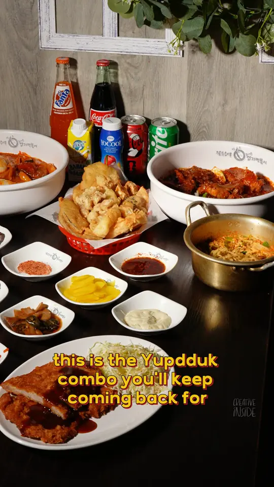 Social post for Dongdaemun Yupdduk