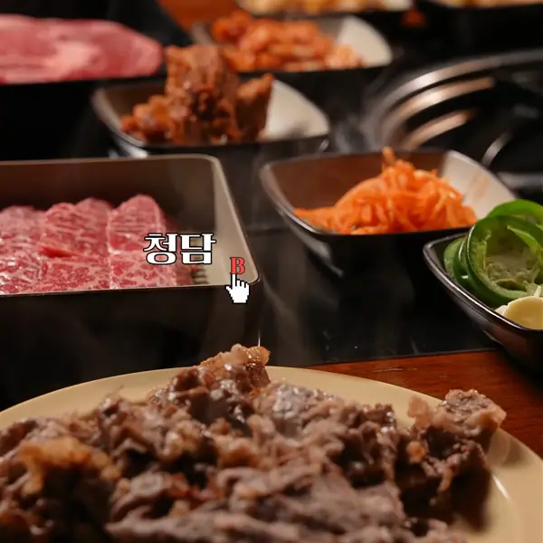 Social post for BBQ Chung Dam